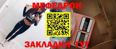 твердый Бузулук