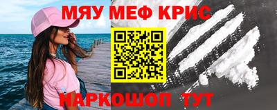 твердый Бузулук