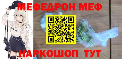 твердый Бузулук