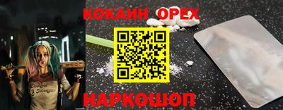 ECSTASY Бугуруслан