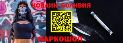 твердый Бузулук