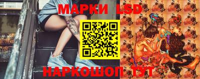 мефедрон VHQ Будённовск