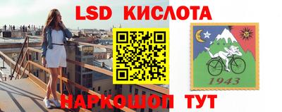 твердый Бузулук