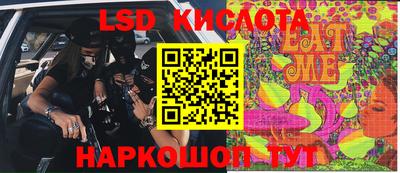 мефедрон VHQ Будённовск
