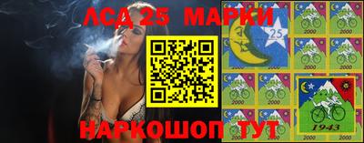 мефедрон VHQ Будённовск