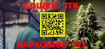 твердый Бузулук