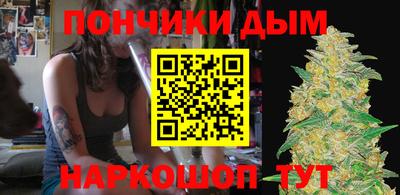 твердый Бузулук
