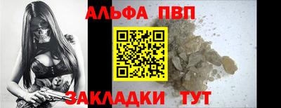 твердый Бузулук