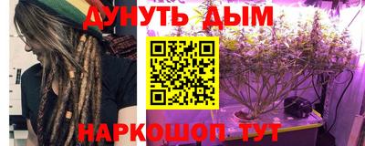 твердый Бузулук