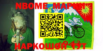 ECSTASY Бугуруслан