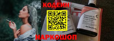 ECSTASY Бугуруслан