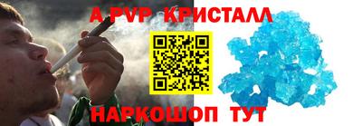 ECSTASY Бугуруслан