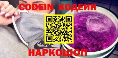 твердый Бузулук