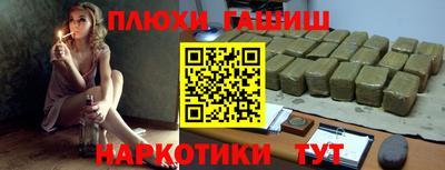 твердый Бузулук