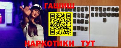 ECSTASY Бугуруслан