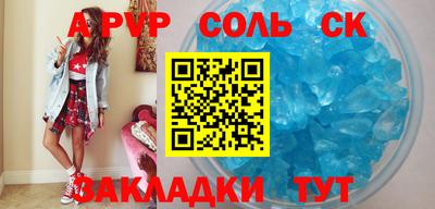ECSTASY Бугуруслан