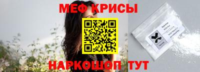 твердый Бузулук