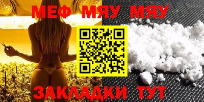 ECSTASY Бугуруслан