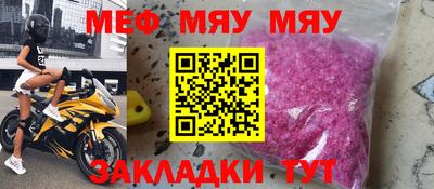 ECSTASY Бугуруслан