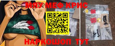 твердый Бузулук
