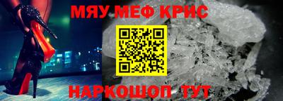 ECSTASY Бугуруслан