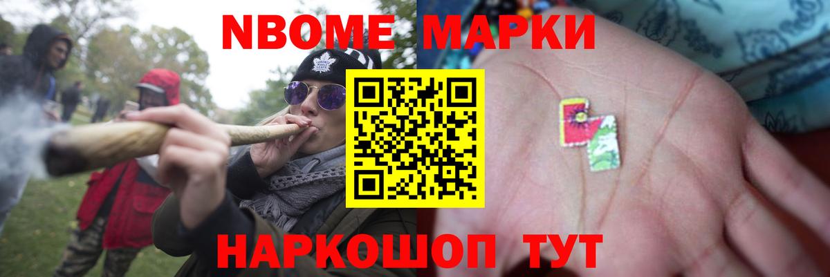 Лсд 25 экстази кислота  Вход с VPN  ЛСД экстази кислота  Пыть-Ях 